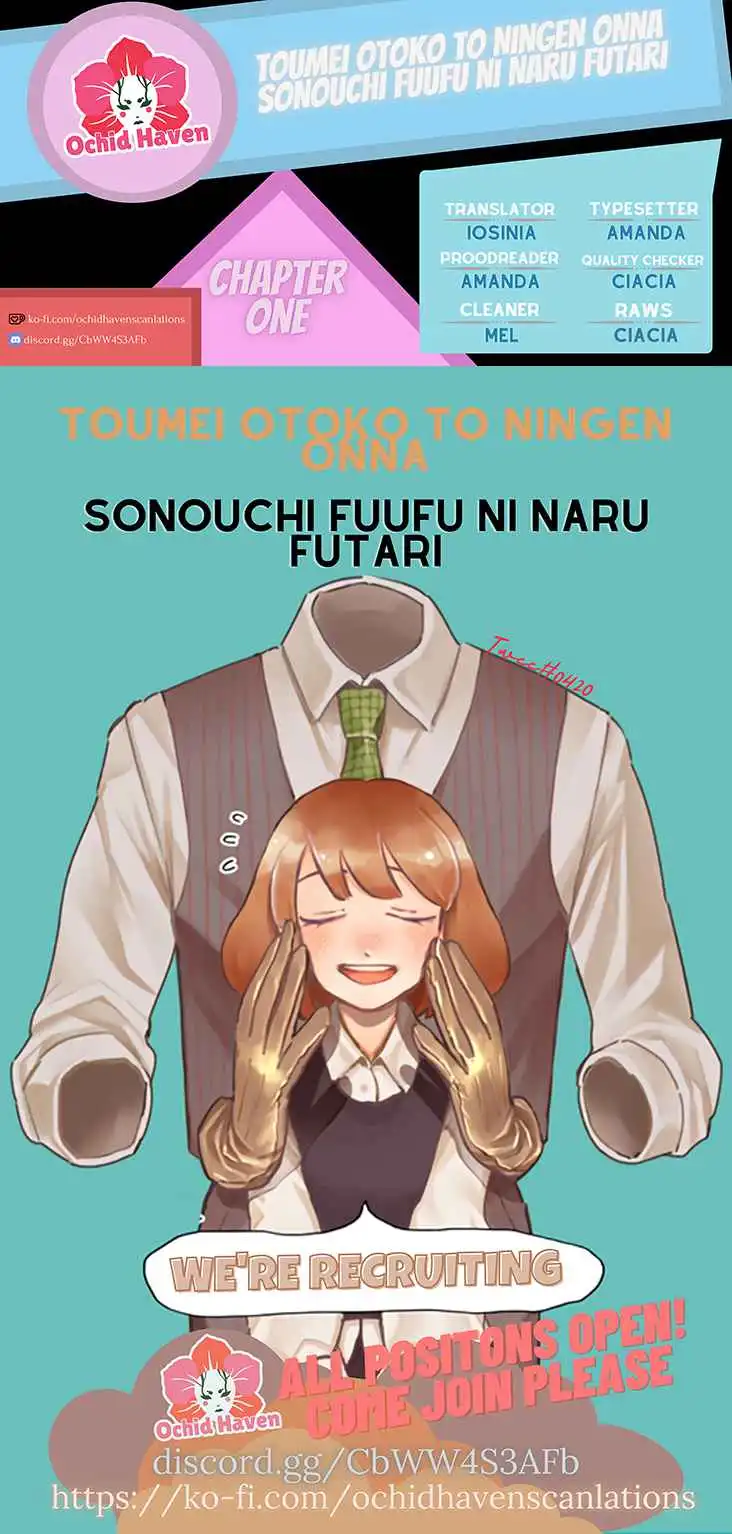 Toumei Otoko to Ningen Onna ~Sonouchi Fuufu ni Naru Futari~ [ALL CHAPTERS] Chapter 1 14